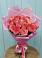 Букет 15 Розовых роз Равель в Тайшете
