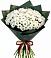 Букет цветов из: Хризантемы в Тайшете