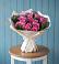 Букет цветов из: Розы в Тайшете