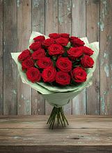 Букет Классика в Тайшете